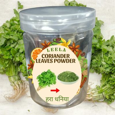 Leela Organic Natural Dried Green Coriander Leaf Powder 250Gm|Premium Food Natural Powder|Exploring Green Coriander Powder: Origin,Health Benefits,Culinary Uses,And More