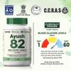 Ayush 82 SGR CNTRL Tablets | Research Product of CCRAS, Ministry of Ayush, Govt. of India, Control Blood Sugar Level Naturally (90 Tablets) view 3