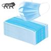 Acuron 3 Ply Ear Loop Style Surgical Face Masks With Built-in Nose Pin | ISO & CE Certified Soft Meltblown Layer Fabric Unisex Surgical Masks (Blue, Pack of 100) view 2