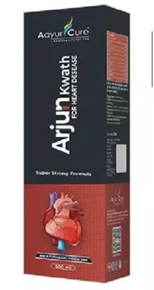 Arjun Kwath