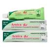 Arnica Gel (25g, Pack of 2) || SBL Homeopathy view 1