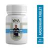 Uma Ayurveda Arogyakar Herbo-Mineral Tablet - Helpful in General Wellness | 60 Tablets view 2