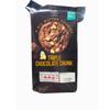 Mark And Spencer Triple Chocolate Chunk 8 All Butter Cookies 200g (Imported) view 1