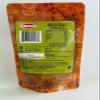 Chilli Garlic Pickle - Pack of 2 view 2