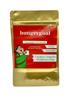 hungergoal Chakna Tomato Makhana Pop Flavoured Roasted Makhana | Healthy & Crispy Puffed Snacks | Rich in Nutrients | Fox Nut, Lotus Seeds, Phool Makhana | Crunchy & Healthy Snack | 50 Gram Pack of 3 view 1