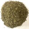 Yuvika Tulsi Patta - Ocimum tenuiflorum - Basil Leaves 100 Grams view 2