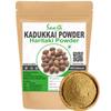 Saara HERBAL FRESH Kadukkai Powder, 100g, Haritaki Powder, Harad Powder, Terminalia Chebula,Karakkai, Black Myrobalans Powder (pack of 1 x 100g) view 1
