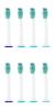 Toothbrush Replacement Heads Compatible with Philips Sonicare,Replacement Brush Heads with Soft Dupont Bristles Electric Toothbrush Replacement Heads for Oral Health 8pcs view 1