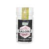 SANSU Olive Salt, Jaiton ka namak, Jaitoon salt orignal olive namak 100g (Pack of 3) view 1