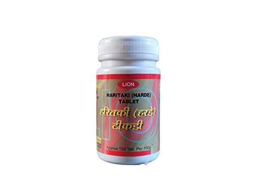 Lion Brand Harde (Haritaki) Tablet - Promotes Digestive Health (Pack of 1)