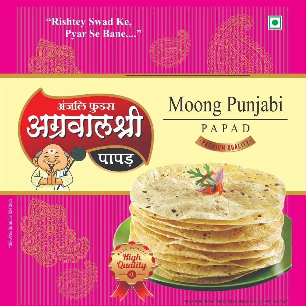Agrawal Shree Fresh Marwadi Spicy Moong Punjabi Papad (400 gms)  Special Masala Papad, Authentic Indian Snack, Perfect for Meals & Party Snacks, Traditional Taste, Crispy & Flavorful Papadum