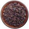 AWADH- Whole Natural Black Salt Crystals | Kala Namak Whole | Khada Namak | Sabut Namak | Saboot Kala Namak| Black Salt Chunks | Kala Loon Chunks (Pack of 500 Grams) view 2
