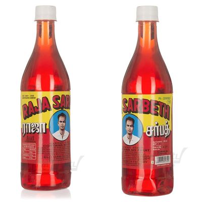 Raja Sarbet Red Nanari Sharbath | Syrup, 700 ml x (Pack of 2) | Nagercoil Special Nanari Sharbat Syrup | Nanari Sharbat Fresh | Nannari Sarbath Bottle | Nanari Sharbath Kanyakumari & Nagercoil (Pack of 2)