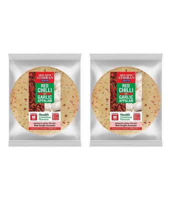 Athiban Appalam 200g Red Chilli & Garlic Appalam/Papad| No Soda Added| 5.5 Diameter| Traditionally Handmade. (Pack Of 2)