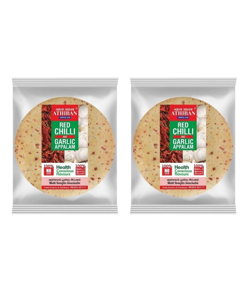 Athiban Appalam 200g Red Chilli & Garlic Appalam/Papad| No Soda Added| 5.5 Diameter| Traditionally Handmade. (Pack Of 2)