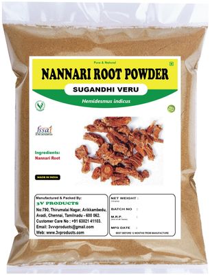 3V PRODUCTS - Nannari Root Powder - Pack of 2x50g - Naruninti | Anantamul | Hemidesmus indicus | Indian Sarsaparilla for Body Heat reduce | Blood purifier | Digestive