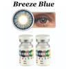 CELEBRATION COLORS Yearly Color Contact Lenses 1 Pair, Color Salsa Gray, Optical Power -5.5 view 2