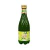 Mint Mojito Syrup 600 ML | Refreshing Mint Lime Flavour Concentrate | Classic Mojito Style Drink Mixer | Ideal for Mocktails, Soda, Lemonade & Coolers view 1