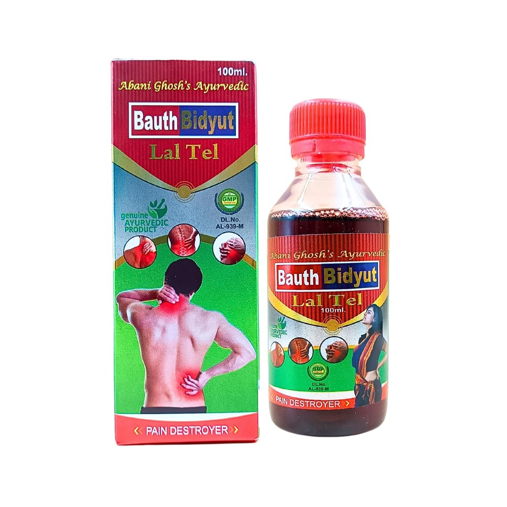 Ayurvedic Bauth Bidyut oil for pain | Pain Relief | 100ml
