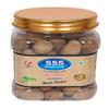 555 Nutmeg whole 300 Gram - Jaiphal Jathikka sabut | Organically Grown | 100% Pure & Natural) view 1