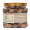 555 Nutmeg whole 300 Gram - Jaiphal Jathikka sabut | Organically Grown | 100% Pure & Natural) view 2