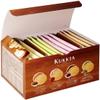 Akai Bohoshi Kukkia Quatre 12 Biscuits | Japanese Sandwich Biscuits | Made in Japan view 3