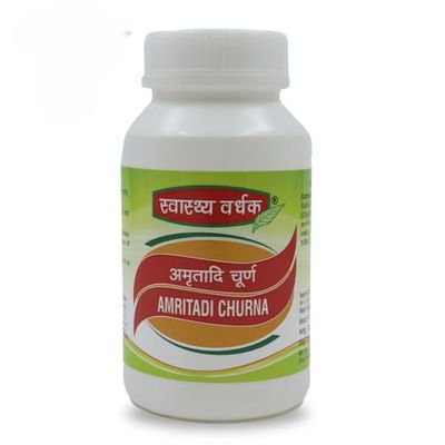 SWASTHYA VARDHAK | Amritadi Churna | Ayurvedic Herbal Supplement |Powder | 100 Gram X Pack 2