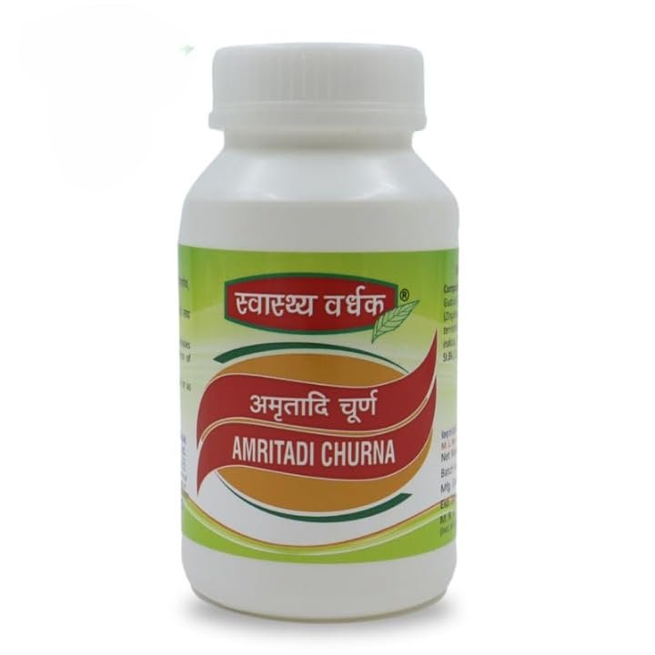 SWASTHYA VARDHAK | Amritadi Churna | Ayurvedic Herbal Supplement |Powder | 100 Gram X Pack 2