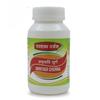 SWASTHYA VARDHAK | Amritadi Churna | Ayurvedic Herbal Supplement |Powder | 100 Gram X Pack 2 view 1