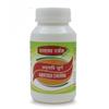 SWASTHYA VARDHAK | Amritadi Churna | Ayurvedic Herbal Supplement |Powder | 500 Gram X Pack 1 view 1