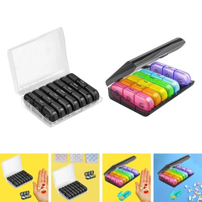BNF Daily Tablet Organizer Large Container for Vitamin Replenish Fish Oils A|Health & Beauty | Health Care | Pill Boxes, Pill Cases
