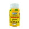 Ayurvedic Good Health Capsule & Good Health Tonic Combo | 50 caps | 450 ml view 2
