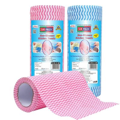 Sir Prize Multipurpose Disposable Cleaning Cloths Wipe Roll,Dish Wash Cloths,Tissue, Cleaning Reuseable Washcloth Towel for Kitchen Bathroom Furniture and Car (Pack of 2-Rolls, 120-Sheets)