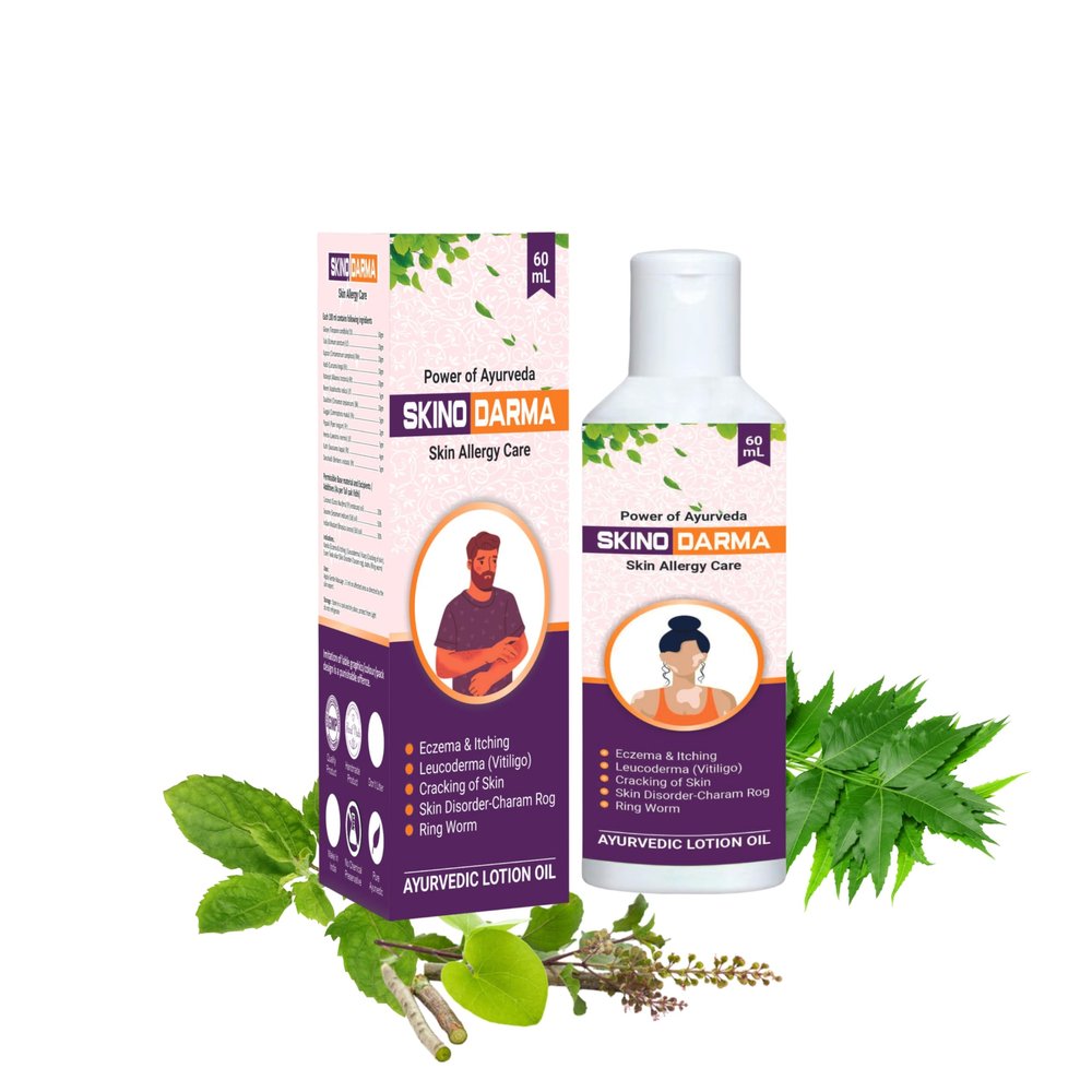 A&A Ayurvedic Skinodarma Ayurvedic Oil For Vitiligo I Leukoderma | Helps in Vitiligo | White Patches Discoloration of Skin | Scar Removal | Sweat Spot for men and women | Repigmentation | (60ml)