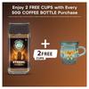 FIRST KAAPI Strong Instant Chicory Mix Coffee Powder with 2 Free Coffee Cups Inside (70% Coffee, 30% Chicory) Robust & Rich Blend Instant Coffee Pack with Free Coffee Cup (50 Gram) view 2