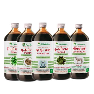 Ayurvedic All immunity booster combo in one Giloy Ark, Mulethi Ark, Immune Ark, Tulshi Ark, Gomutra Ark pack of 5 Ark 2500ml