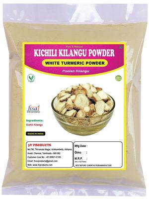 3V PRODUCTS Kichili Kilangu Powder 150g | White Turmeric | Poolan kilangu