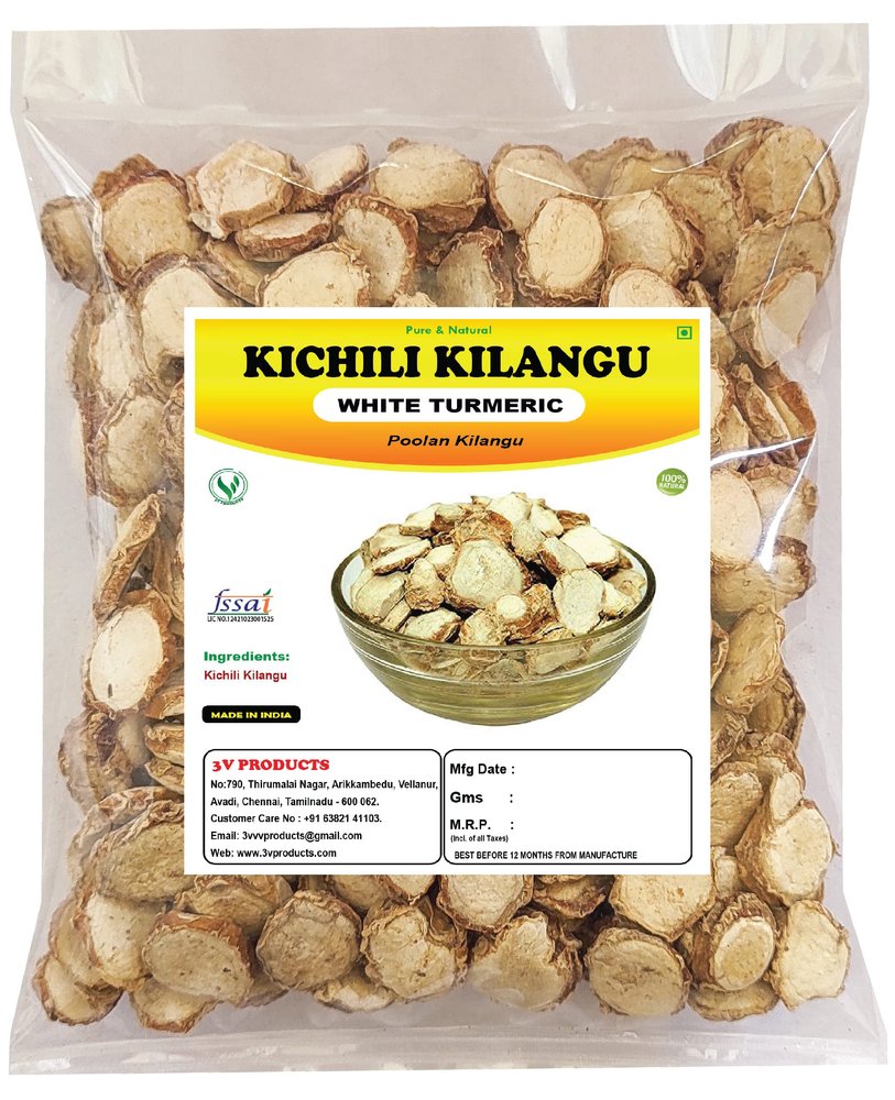 3V PRODUCTS Kichili Kilangu 400g | White Turmeric | Poolan kilangu