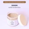 ADDY ORGANICS Unisex Adult Magic Wax Powder Combo Flavour Instant Hair Removal Wax Powder for All Types of Hair & Skin, Underarms, Bikini (Private Part) Area Adult,100 g each (Lavender Flavor) view 3