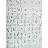 Natural and Biodegradable | Food Wrapping Paper | Butter Papers Sheet 250g (80-90 Pieces) view 2