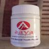 AAYA Natural Tooth Powder view 2