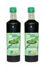 Mittal Organics Combo I Mittal Naturals Paan Mishri Sharbat I Ruh E Paan Mishri sharbat I Home Made Sharbat 750ml x 2 (Pack of 2) view 1