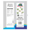 Akshaya Macaroni Pasta (Spiral) 500gm * 3 Packs -100% Suji view 2