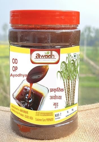 awadh Special Desi Raab Kakvi 700g | Liquid Jaggery | Sheera | Jaggery Cane Syrup | Sweetener Sugarcane Syrup | Bella Liquid Jaggery | Gud Khad | Gud Khand | Liquid Gud | Gila Gud | Khadd Gudd