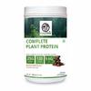Muscle Trail Complete Plant Protein | (25g Protein, 120 Calories and 9.5g EAA) Plant Based Vegan Protein Supplement For Men & Women (1kg, Dutch Chocolate) view 1