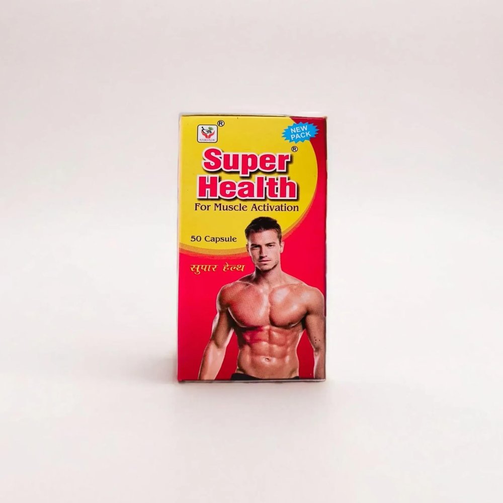 Ayurvedic Super Health Supplement for Enhanced Muscle Activation and Overall Well-being (50 Capsules)