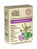 Complex for the pancreas "Healthy herbs" 60 capsules 450 mg each(Siberian) view 1