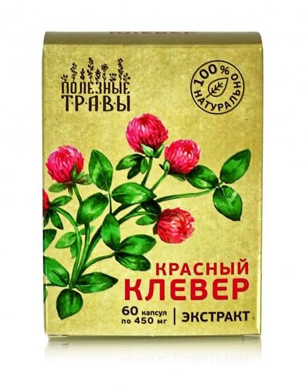 Red clover extract "Healthy herbs" 60 capsules 450 mg each(Siberian)