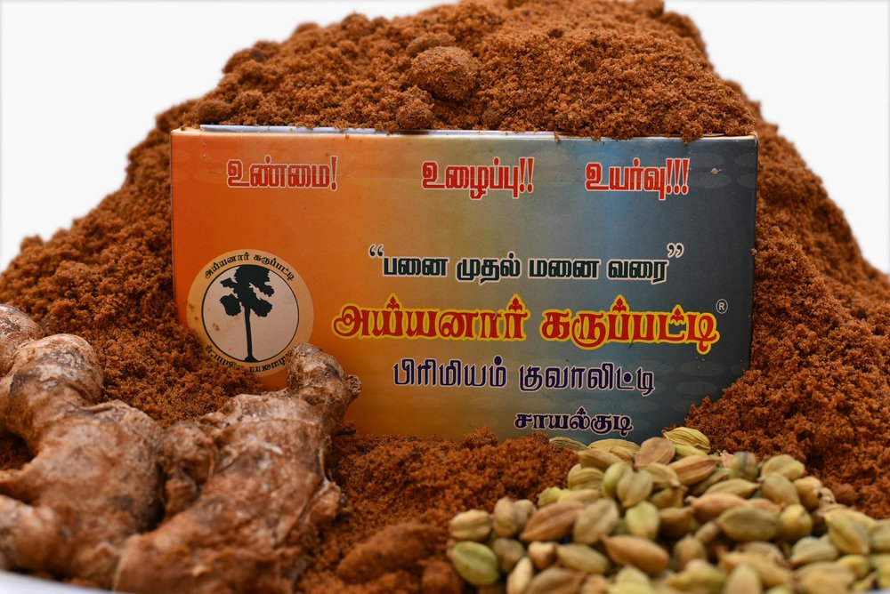Dry-Ginger Palm Jaggery Powder | Palm Jaggery With Dry Ginger 2kg