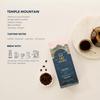 BADRA COFFEE Temple Mountain Medium Roast French Press Freshly Ground Coffee, 250 g view 4